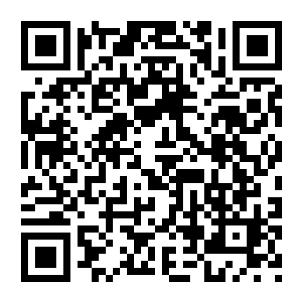 秦皇岛美景国际旅行社微信