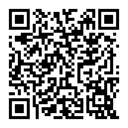 秦皇岛卫军商贸有限公司微信