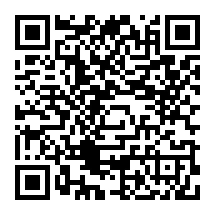 沧州海兴消防微信