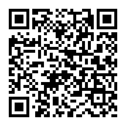 石家庄市电子商务协会微信