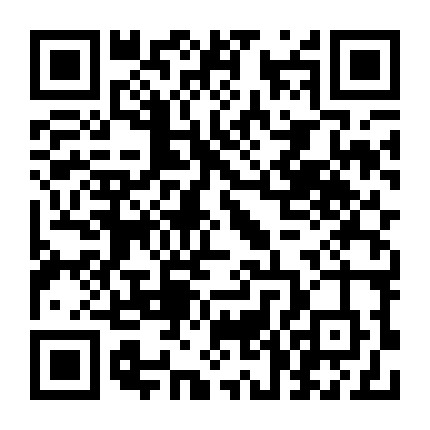 石家庄新热点微信