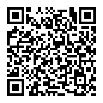 石家庄小道消息微信