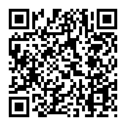 秦皇岛开发区政策研究微信