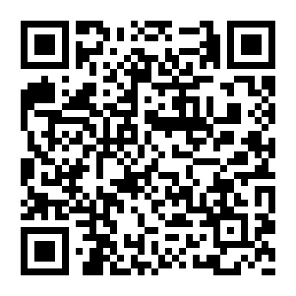张家口市新能源行业协会微信