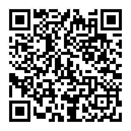 网信石家庄矿区微信