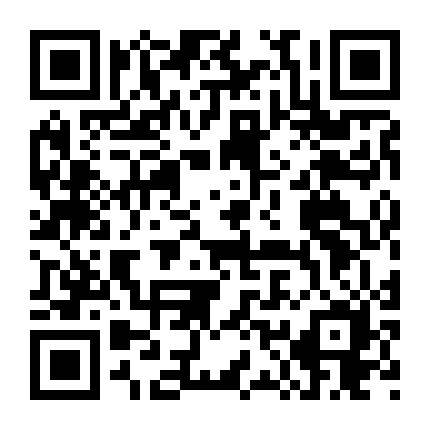 同程旅游石家庄体验店微信