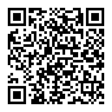 巴马八珍石家庄总代理微信