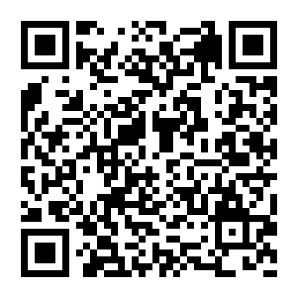 石家庄好利来微信