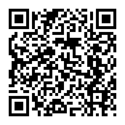 沧州物业管理微信