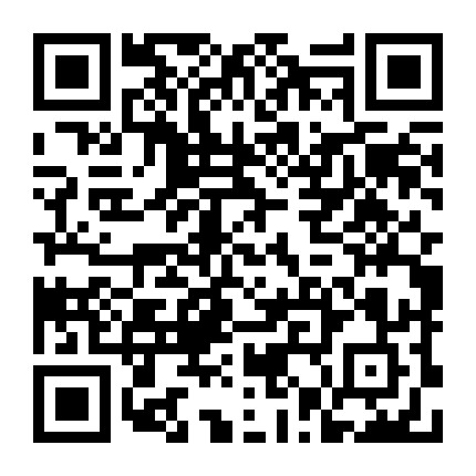 河北建工物流有限公司微信