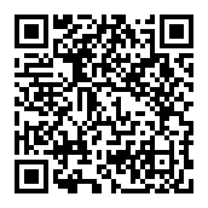 河北苗木价格微信