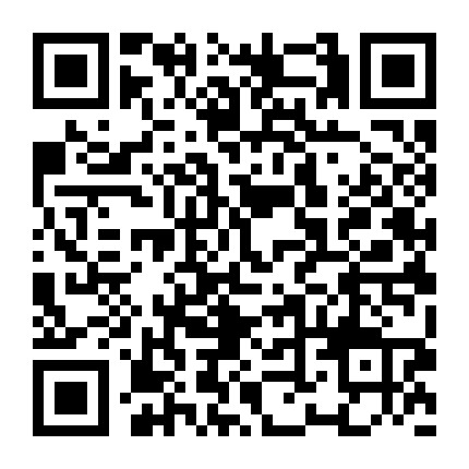 张家口国税服务之窗微信