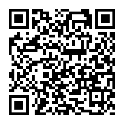 河北御茗香茶叶微信