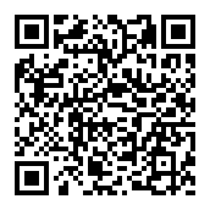 沧州省级以上园区微信