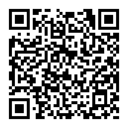 唐山高新区法院微信