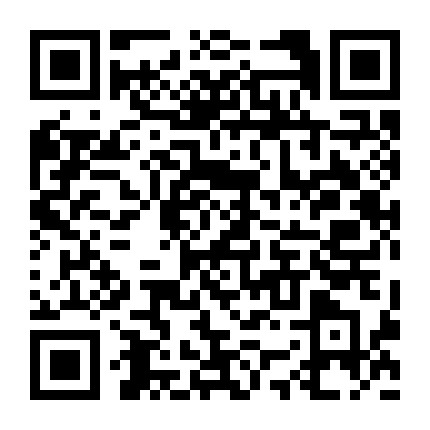 邯郸广府嘉年华微信