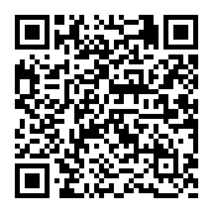 邯郸骏成格尔发微信