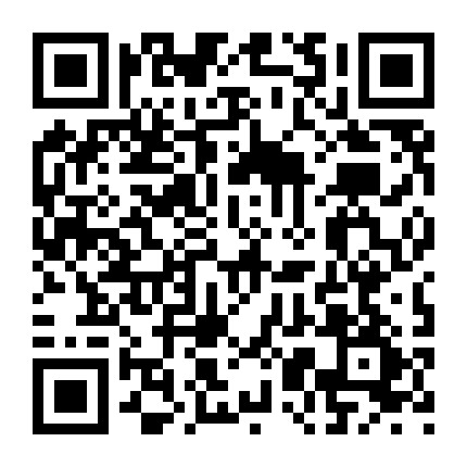 邯郸市公安局漳河公安分局微信