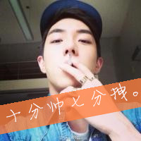 霸气男生头像个性似爱的