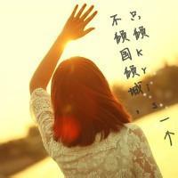 女生头像霸气半身背影