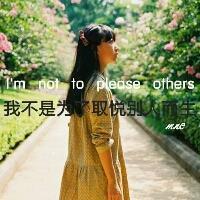 微信头像女生英文字母g,微信英文头像女生,微信头像女生带英文,有纹