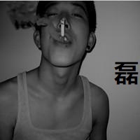 抽烟霸气图片成熟点图片霸气图片大全男生抽烟,纹身霸气男人抽烟图