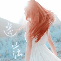 迷茫心痛为谁北城以北年少是梦带字女生背影微信头像做一个人的梦