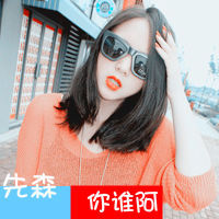 非主流女生头像女生背影头像非主流女生背影头像