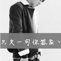 寂寞成伤的微信男生背影