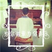 情侣双影微信头像带字背