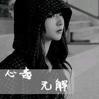 微信头像待我长发及腰微信头像长发及腰背影长发