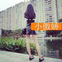 女生头像美腿杀手背影给你好看女生长腿头像