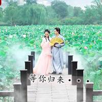 微信带字清新一男一女情侣头像沧桑世事中永恒的感伤和无限的苍凉