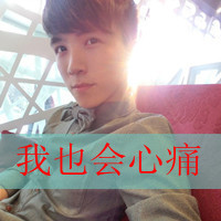 魅力白发老男人头像成熟 魅力白发老男人头像成熟