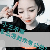 超拽头像不带字男生超拽