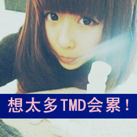 男生带字霸气拽头像,超拽男生霸气带字头像,微信头像带字拽霸气