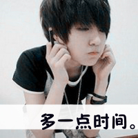 微信头像男生伤感,男生头像伤感大pk,男生伤感头像大,微信头像男生