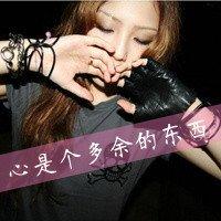 微信头像男生帅气伤感微信头像情侣帅气伤感微信头像女生帅气伤感张