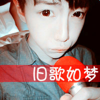 微信男生霸道头像