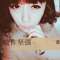 微信伤感头像女生我会学着练习一个人微信伤感头像