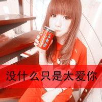 微信空间男生头像成熟魅