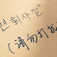 欺骗自己你能感受想你的心多情受伤的唯美伤感意境男生带字头像