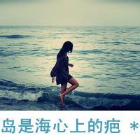 文字控唯美女生头像,文字控唯美意境头像,唯美文字控男生头像,