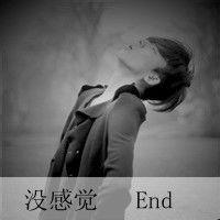 魅力帅气她爷们温柔动人他媳妇╋多儿秀╋唯美意境网Www唯