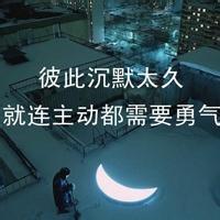 忧郁美女微信,忧郁头像,忧郁男生头像,忧郁美女头像