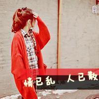 唯美伤感旳情侣头像外加几对带字的伤感情侣头像