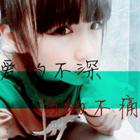 唯美意境带字女生微信头