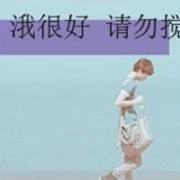 割腕自杀真实图片,割腕图片真实不带字,女生割腕的图片带字,割腕