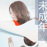 旧人旧事旧心酸女生带字伤感头像只是我还放不下你4