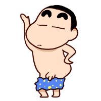 恶搞动漫头像你怎么不收了尾就走